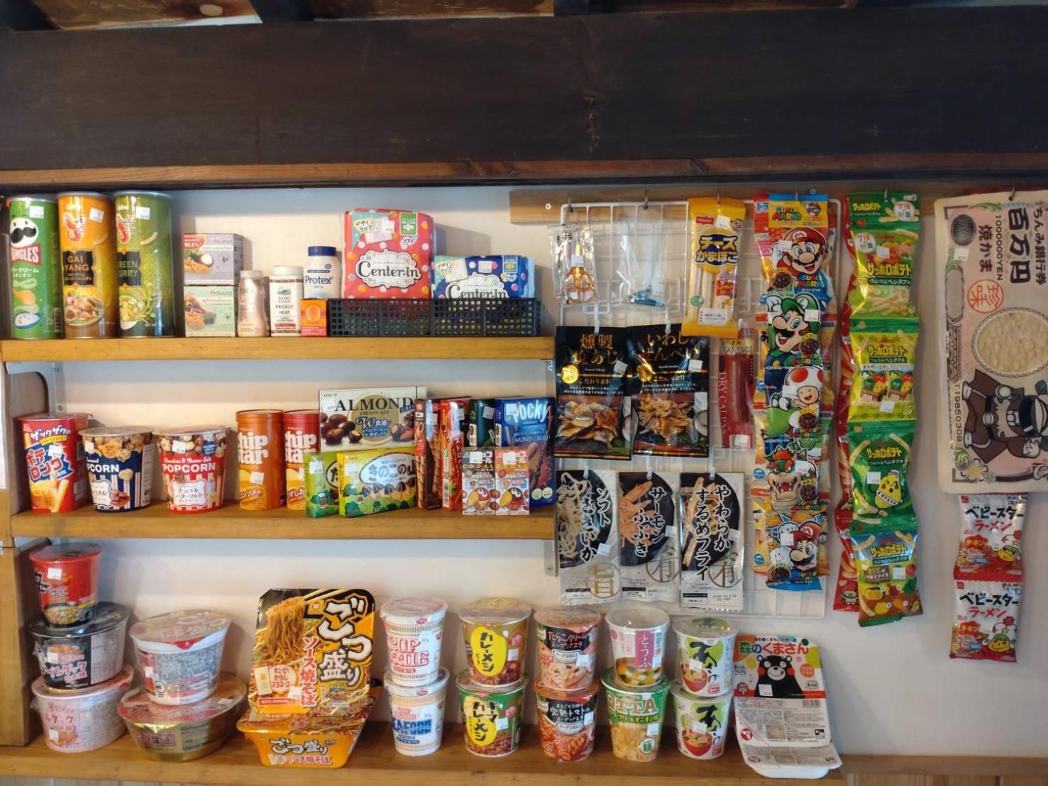 Minamiaso Momiji Hostel מראה חיצוני תמונה